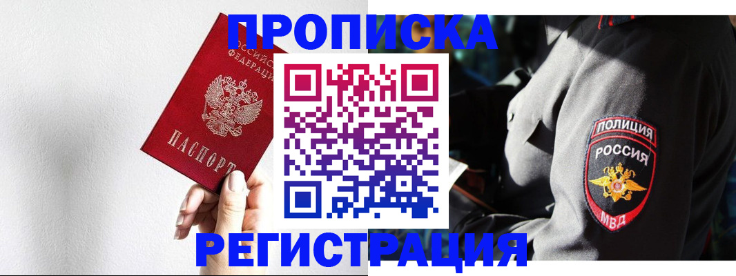 форма 3 в Стрежевом